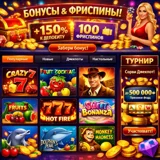 Melbet casino